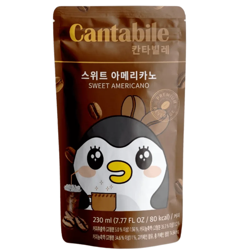Cantabile Sweet Americano Cafe Coreano