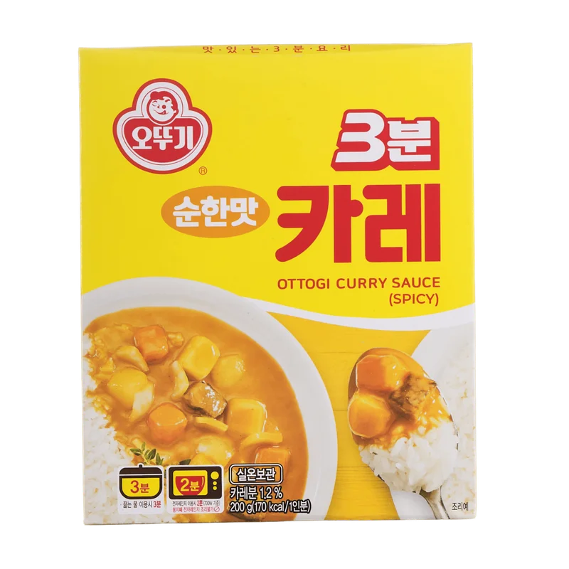Curry Coreano Ottogi Spicy 200g Salsa Lista