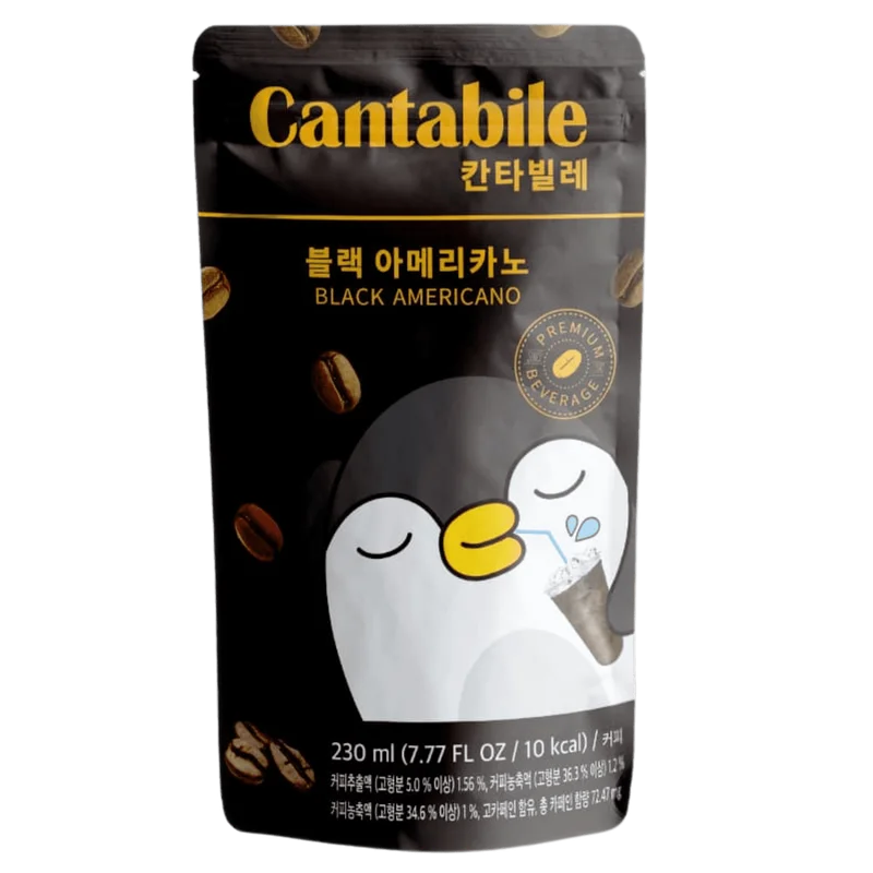 Cantabile Black Americano Cafe Coreano