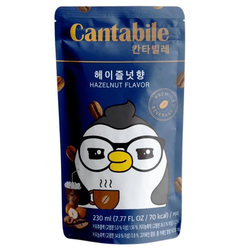 Cantabile Hazelnut Cafe Coreano Listo